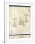 Gramercy White