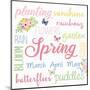 Wood Mount