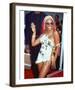 Kimberly 'Lil' Kim' Jones-null-Framed Photo