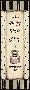 Laminate