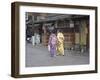 Kimono Beauty, Kyoto, Japan-Shin Terada-Framed Photographic Print