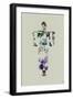 Kimono Dancer 7-NaxArt-Framed Art Print