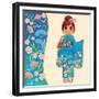 Kimono Girl-ayelet keshet-Framed Premium Giclee Print