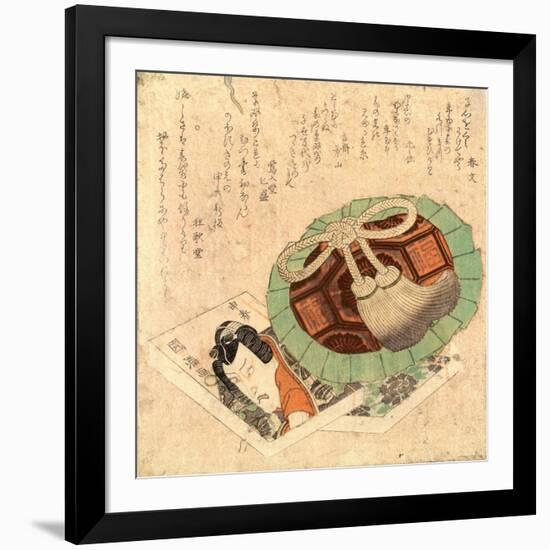 Kinchaku to Kusazoshi-null-Framed Giclee Print