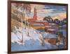 Kind On A Winter City, Oil On A Canvas-balaikin2009-Framed Art Print