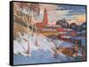 Kind On A Winter City, Oil On A Canvas-balaikin2009-Framed Stretched Canvas