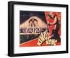 King Kong, 1933-null-Framed Art Print