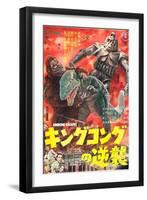 King Kong Escapes-null-Framed Art Print