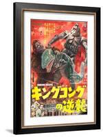 King Kong Escapes-null-Framed Art Print