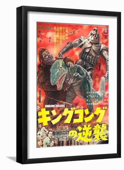 King Kong Escapes-null-Framed Art Print