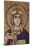 King Solomon (Detail of Interior Mosaics in the St. Mark's Basilic), 12th Century-null-Mounted Giclee Print