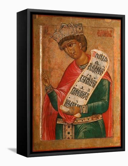 King Solomon-Terenty Fomin-Framed Stretched Canvas