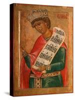King Solomon-Terenty Fomin-Stretched Canvas
