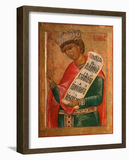 King Solomon-Terenty Fomin-Framed Giclee Print