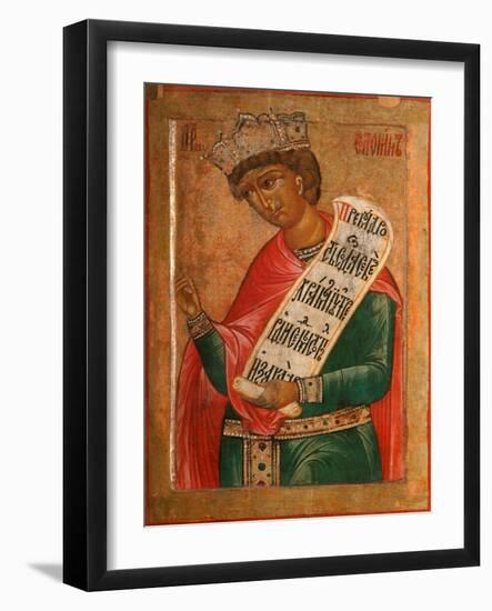 King Solomon-Terenty Fomin-Framed Giclee Print