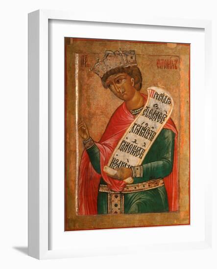 King Solomon-Terenty Fomin-Framed Giclee Print