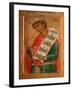 King Solomon-Terenty Fomin-Framed Giclee Print