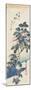Kingfisher and Hydrangea-Utagawa Hiroshige-Mounted Giclee Print