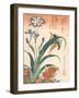 Kingfisher, Irises and Pinks (Colour Woodblock Print)-Katsushika Hokusai-Framed Giclee Print