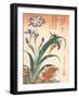 Kingfisher, Irises and Pinks (Colour Woodblock Print)-Katsushika Hokusai-Framed Giclee Print