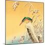 Kingfisher-Koson Ohara-Mounted Giclee Print