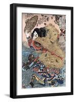 Kinhyoshi Yorin, Hero of the Suikoden, Japanese Wood-Cut Print-Lantern Press-Framed Art Print