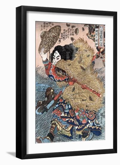 Kinhyoshi Yorin, Hero of the Suikoden, Japanese Wood-Cut Print-Lantern Press-Framed Art Print