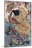 Kinhyoshi Yorin, Hero of the Suikoden, Japanese Wood-Cut Print-Lantern Press-Mounted Art Print