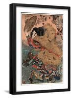 Kinhyoshi Yorin-Utagawa Kuniyoshi-Framed Giclee Print