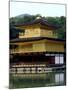 Kinkaku (Golden Pavillion) in the Garden of Rokuon-Ji Temple, Kyoto, Japan-null-Mounted Photographic Print