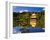 Kinkaku-Ji (Temple of the Golden Pavilion), Kyoto, Japan, Asia-Ben Pipe-Framed Premium Photographic Print