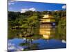 Kinkaku-Ji (Temple of the Golden Pavilion), Kyoto, Japan, Asia-Ben Pipe-Mounted Premium Photographic Print