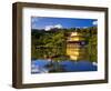 Kinkaku-Ji (Temple of the Golden Pavilion), Kyoto, Japan, Asia-Ben Pipe-Framed Photographic Print