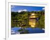 Kinkaku-Ji (Temple of the Golden Pavilion), Kyoto, Japan, Asia-Ben Pipe-Framed Photographic Print