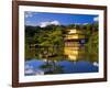 Kinkaku-Ji (Temple of the Golden Pavilion), Kyoto, Japan, Asia-Ben Pipe-Framed Photographic Print