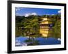 Kinkaku-Ji (Temple of the Golden Pavilion), Kyoto, Japan, Asia-Ben Pipe-Framed Photographic Print