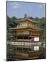 Kinkaku Temple (Golden Pavilion), Rokuon-Ji Temple, Unesco World Heritage Site, Kyoto, Japan-Adina Tovy-Mounted Photographic Print