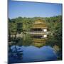 Kinkakuji 'Golden' Temple, Kyoto, Kansai, Japan-Christopher Rennie-Mounted Photographic Print