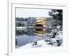 Kinkakuji Temple in Snow-null-Framed Photographic Print