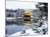 Kinkakuji Temple in Snow-null-Mounted Photographic Print