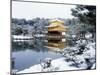 Kinkakuji Temple in Snow-null-Mounted Photographic Print