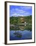 Kinkakuji Temple, Kyoto, Japan-null-Framed Premium Photographic Print