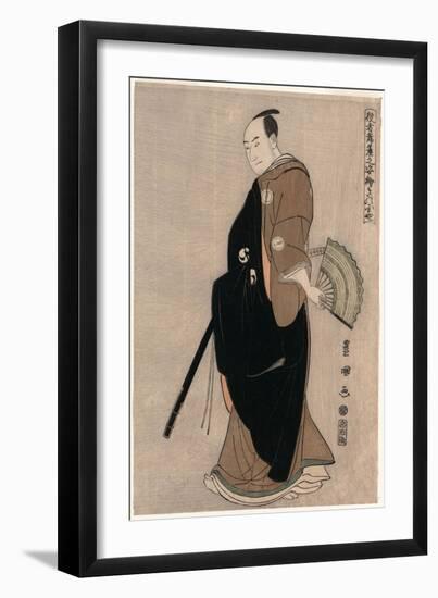 Kinokuniya-Utagawa Hiroshige-Framed Giclee Print