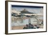 Kintai Bridge-Katsushika Hokusai-Framed Giclee Print