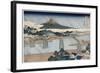 Kintai Bridge-Katsushika Hokusai-Framed Giclee Print