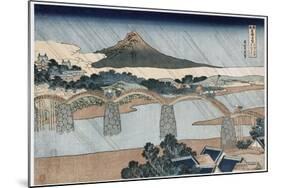 Kintai Bridge-Katsushika Hokusai-Mounted Giclee Print