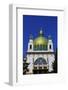 Kirche Am Steinhof (Church of St. Leopold)-Neil Farrin-Framed Photographic Print