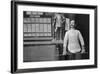 Kirchoffer Photo-null-Framed Photographic Print