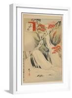 Kirifuri Waterfalls, May 1893-Ayaka Y?shin-Framed Giclee Print