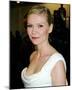 Kirsten Dunst-null-Mounted Photo